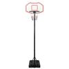 3107831 vidaXL Support de basket-ball Blanc 282-352 cm Polyéthylène