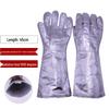 45cm Aluminum Foil High-Temperature Insulated Gloves