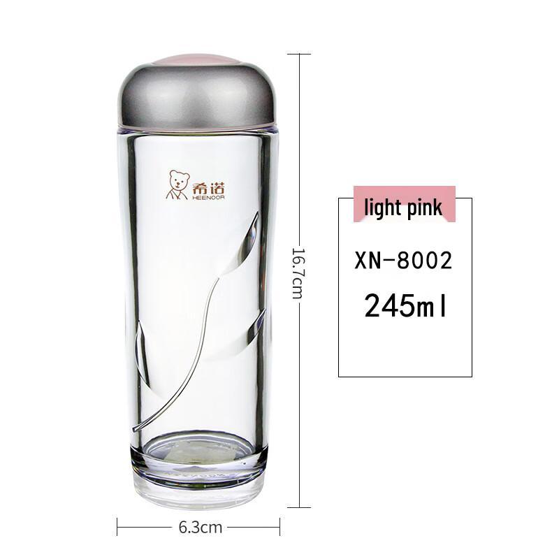 Zhishi Portable Leak-proof Glass Water Bottle