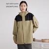 SNOWFLYING Couple's Outdoor Color-Block Windbreaker