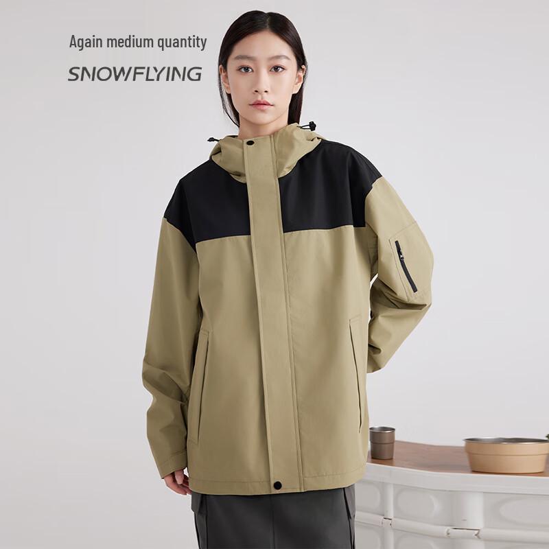 SNOWFLYING Couple's Outdoor Color-Block Windbreaker