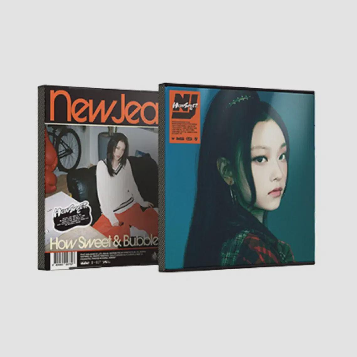 

Newjeans Sweet Haerin Unreleased Album