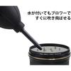 KENKO PRO1D Lotus Protector Lens Filter, 77mm, Water- and Oil-Repellent Coating, 917725