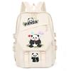 Panda Huahua Large Capacity Lightweight Casual Backpack High Value Simple Student School Bag