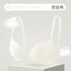 Liquid foundation has no traces, front buckle invisible gathering underwear women's portable jelly glue has no feeling, round small chest shows 