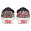 New Slip On Og Classic Vans Lx 'Granny's Rug Stargazer Kangaroo' VN0A32QNBYW