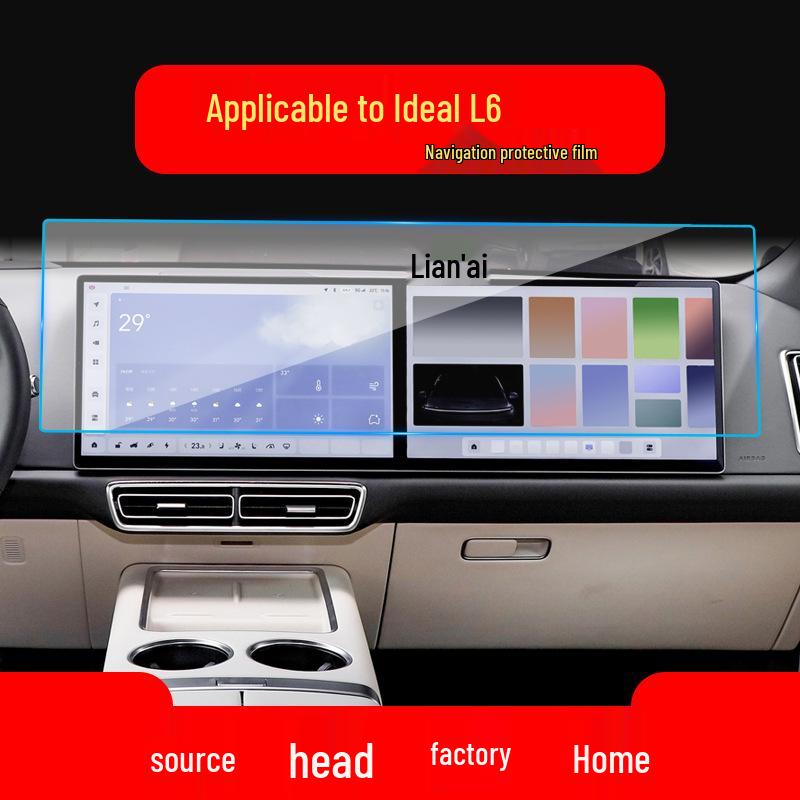 Universal 25 Model Navigation and Control Screen Protector for Car Interiors