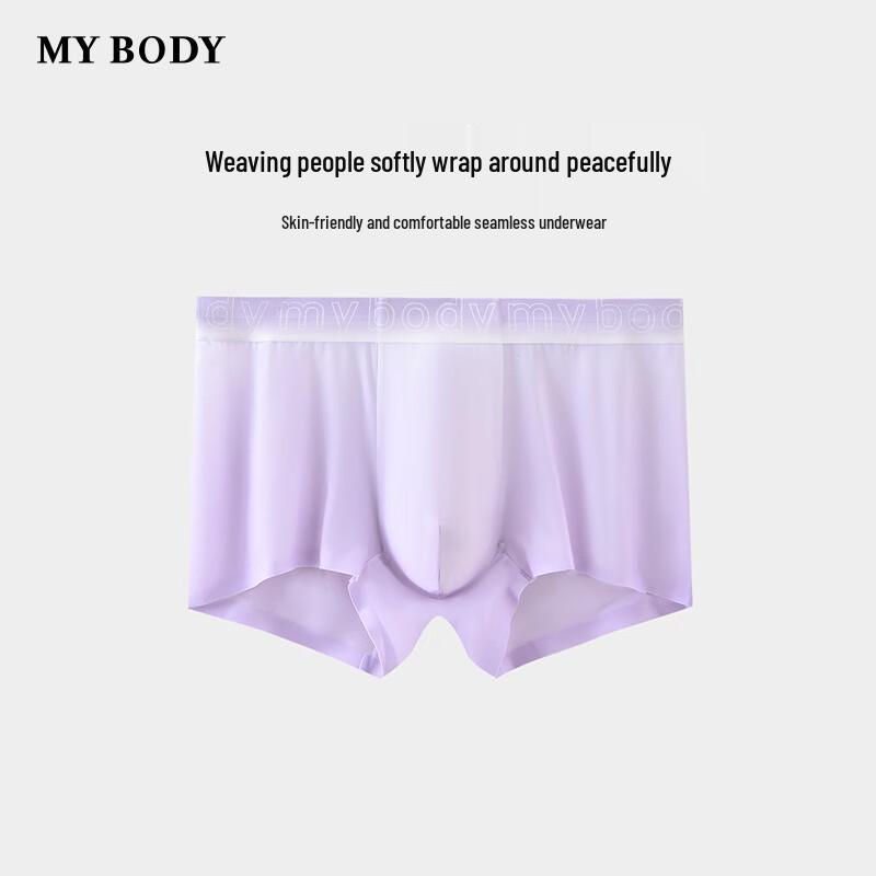 Mybody Men's Ice Silk Seamless Boxer Briefs