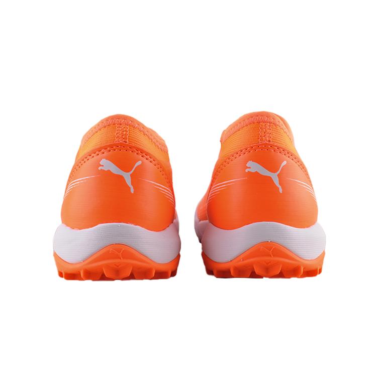 Puma Ultra Pro Comfortable Casual Low Top Kids Soccer Shoes Kids Soccer Shoes Orange 107231-01
