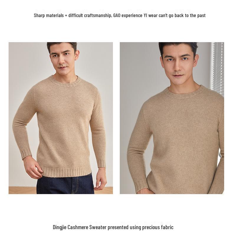Exquisite Men's Three-Ply Pure Cashmere Sweater - Thick, Warm, Round Neck Knit for Autumn/Winter