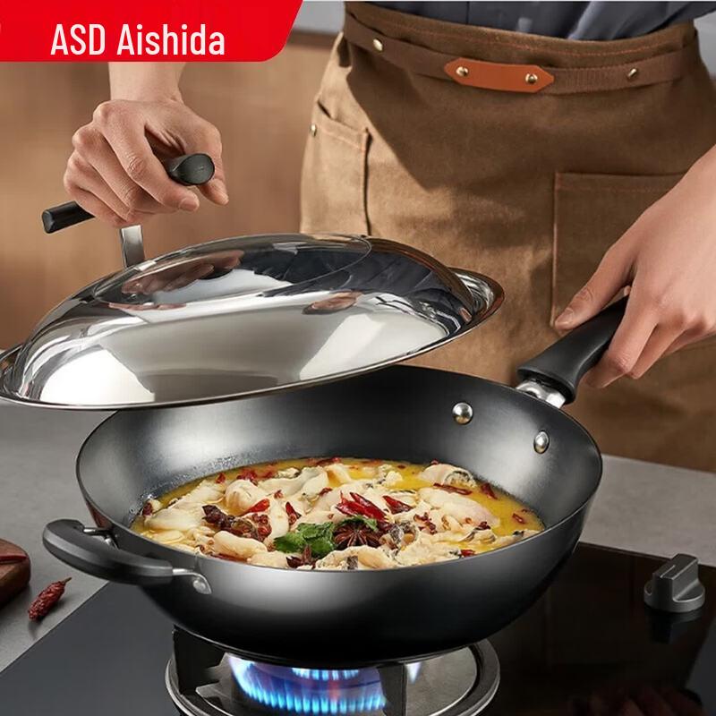 ASD 32cm Cast Iron Non-Coated Wok