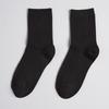 HUGDAY Standard Cotton Quarter Socks