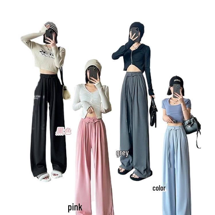 Women's Pink Ice Silk Wide-Leg Pants: Summer Thin High Waist, Straight-Leg Casual Style for Spring and Autumn