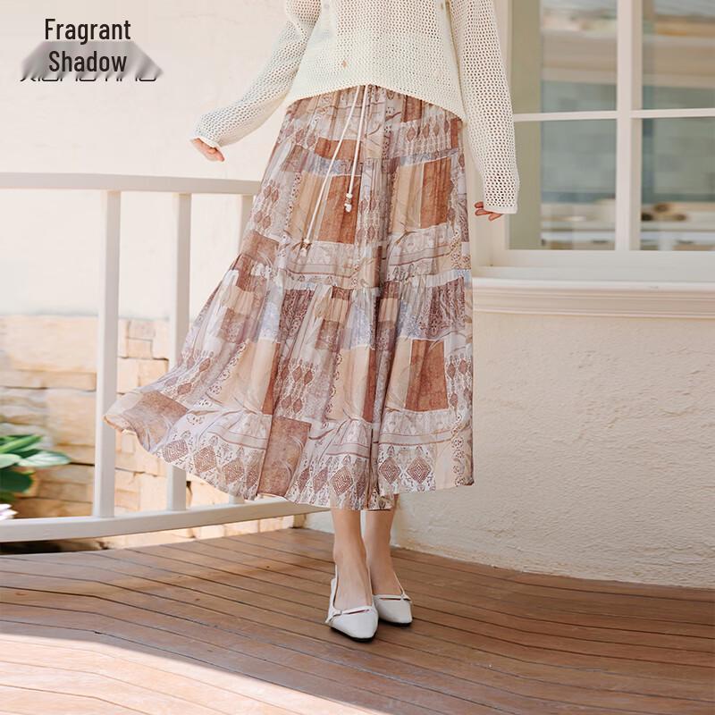 Bohemian Print A-Line Midi Skirt S