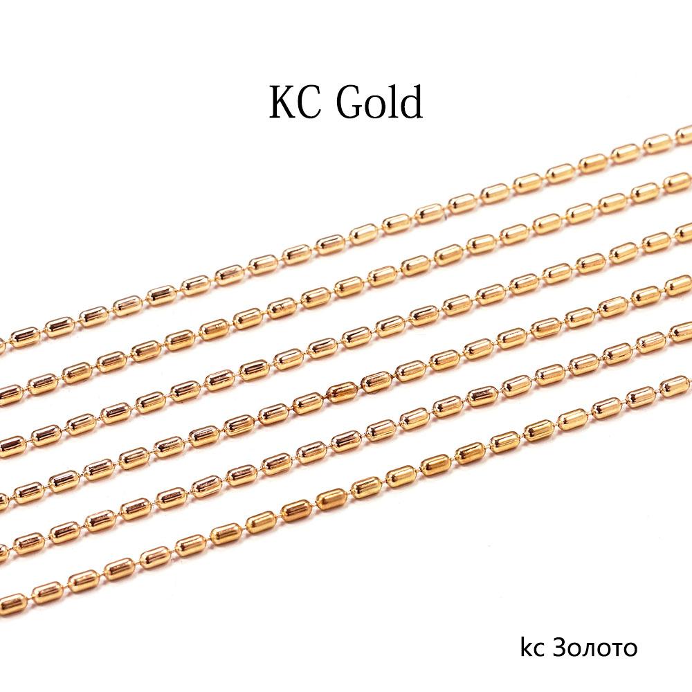 2M/lot 1.5mm Gold Bulk Copper Cylindrical Bead Chain Bamboo Chains For DIY Necklace Bracelet Jewelry Making Supplies