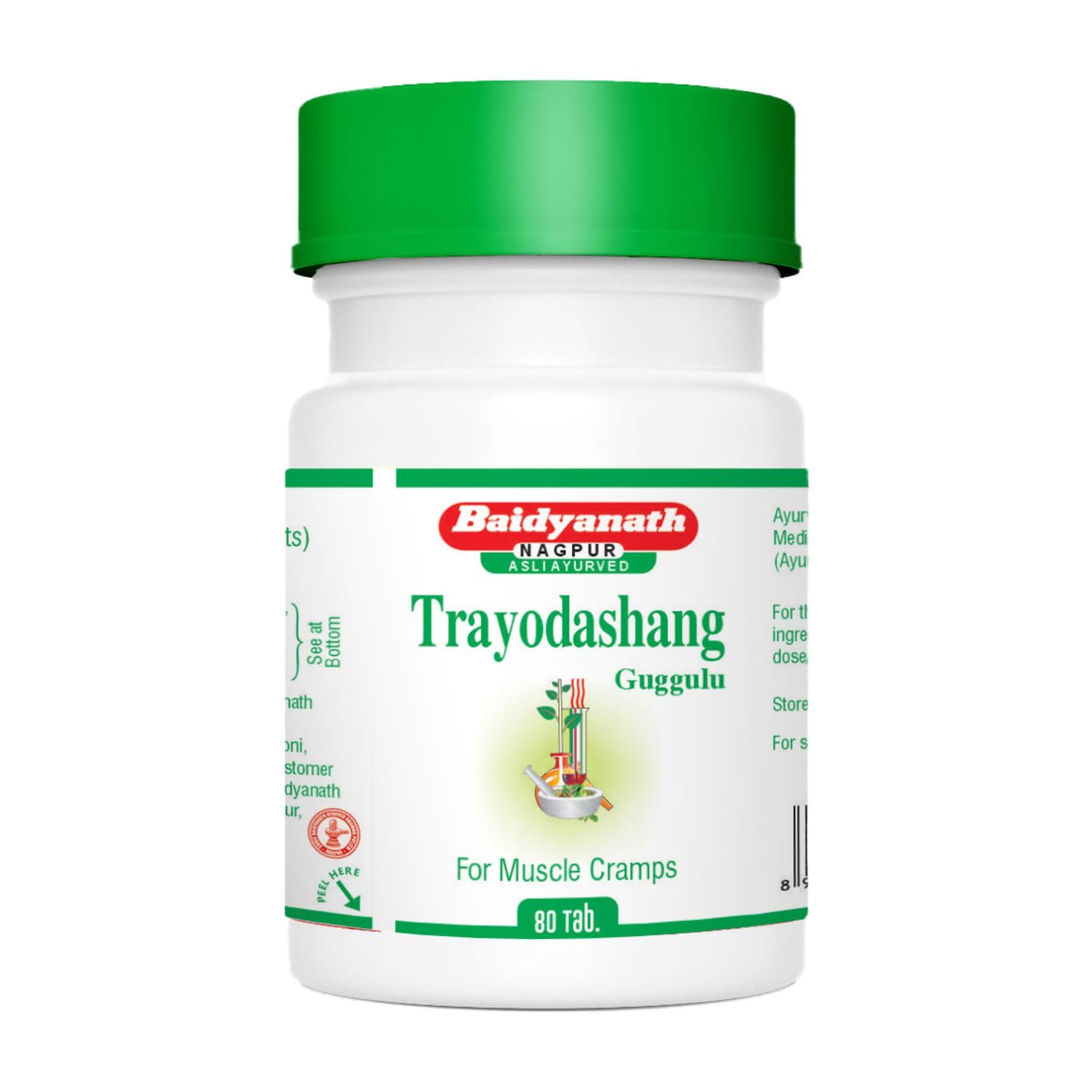 

Baidyanath Trayodashang Guggulu Tablets Pack Of 3 | Ayurvedic Formula For Joint Strength, Bone Health & Muscle Support | 80 Tablets Each