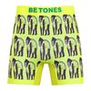 Underwear for Yellow [Bittones] B+GORIRAIMU2 Men,
