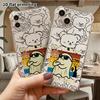 Phone Case: 2D Flat, Suitable for iPhone 18 17 16 15 14 13 Pro, Transparent Corner Protection Case, Cool Ghost, Christmas and Halloween Gift