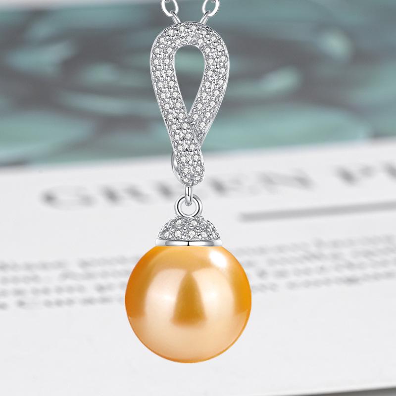 Zircon-Set Imitation White Pearl & Multicolor Shell Pendant Necklace - Women's Fashion Clavicle Chain
