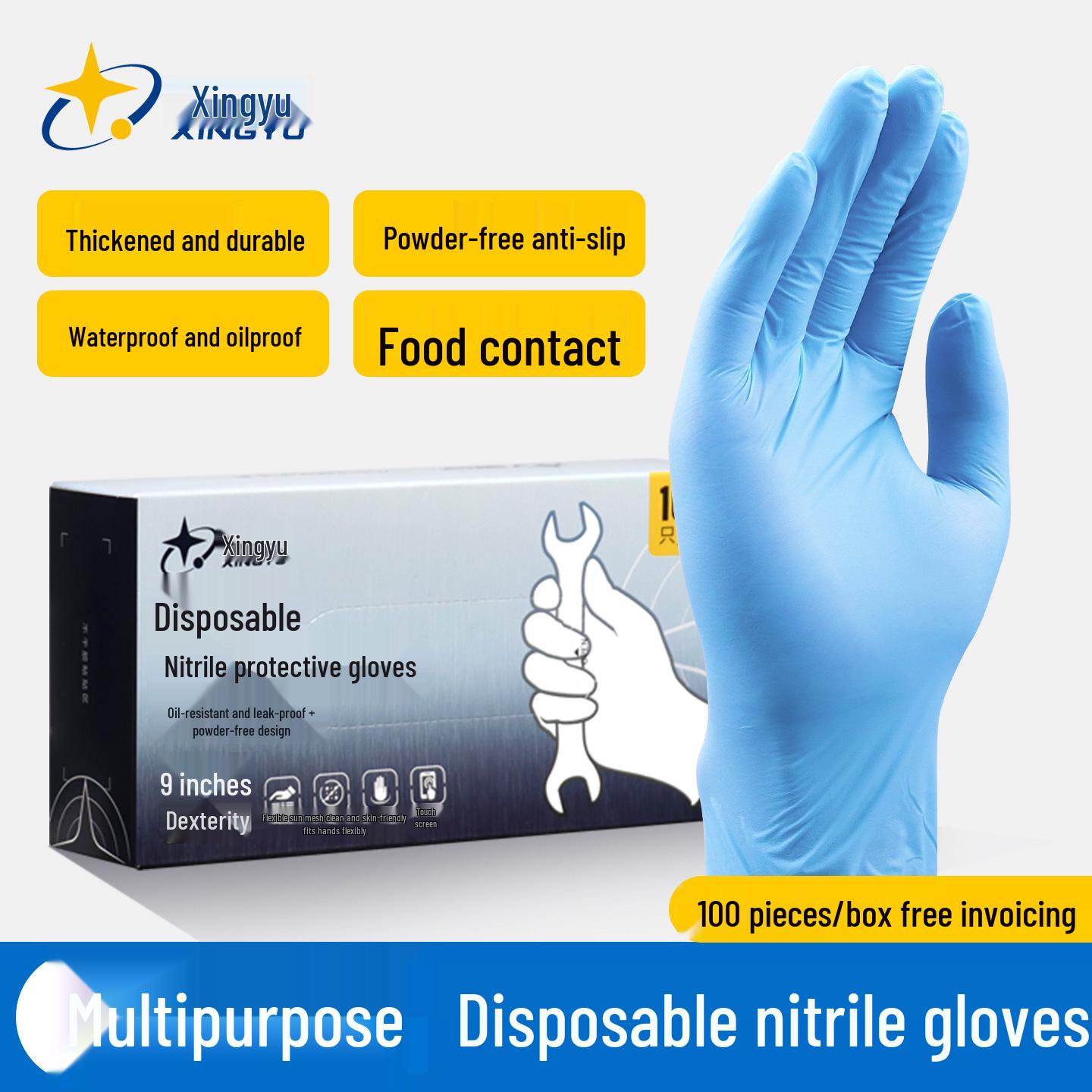 

Star Universe FJ3500 Extra Long Durable Nitrile Gloves for Dishwashing, Household Chores, and Food Contact