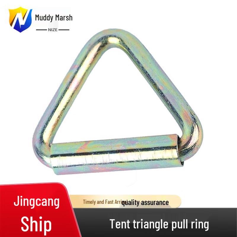 Tent Guy Line Adjuster