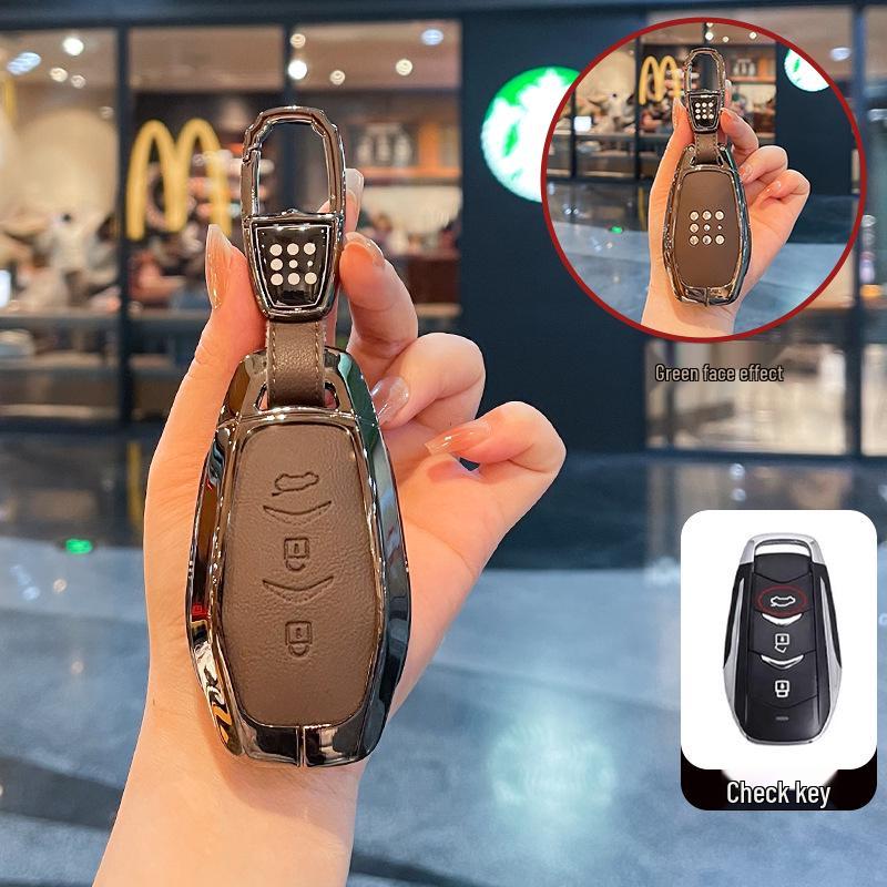 Blue Electric E5plus Key Case for Dongfeng Seres E5 Plug-in Hybrid DE-i Car Key Shell