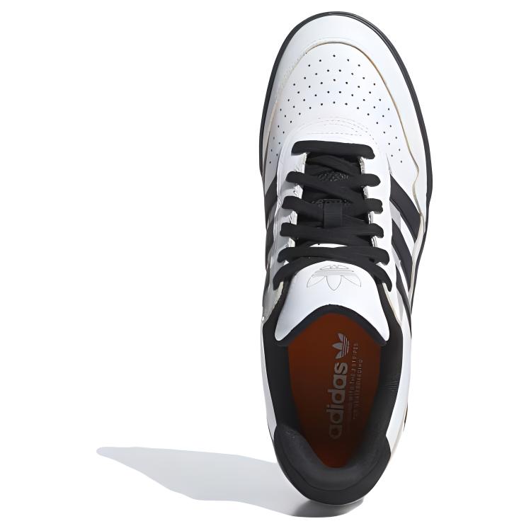 Adidas Tyshawn 2 'White Black' Sneakers IF9712