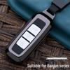Baojun Key Case for 530, 510, 730, RS3, 560, RC6, RS5, RM5 with Metal Shell and Buckle
