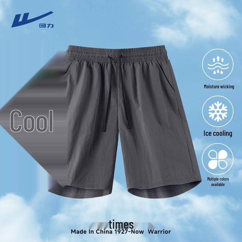 

Warrior Men s Summer Mountain Series Ice Silk Quick-Dry Shorts XL