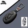 Abs Carbon Fiber 3 5 7 Buttons For Hyundai Ioniq 6 Grand Prix Gn7 Kona Car Remote Key Case Cover Protected Keychain Accessories