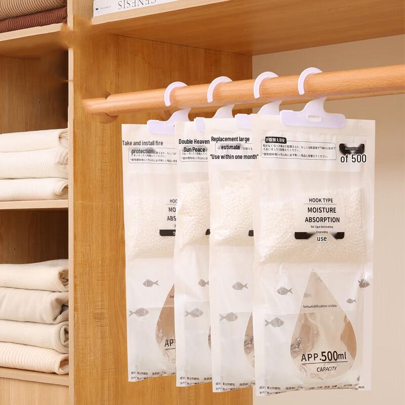 Dehumidifier & Anti-Mold Bags