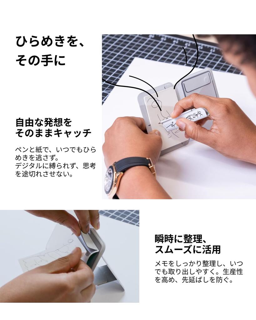 MOFT Direct Inspiration Note Mini Planner Mini Notebook MagSafe Compatible iPhone Series Folding Ballpoint Pen Compatible with All Models Lightweight