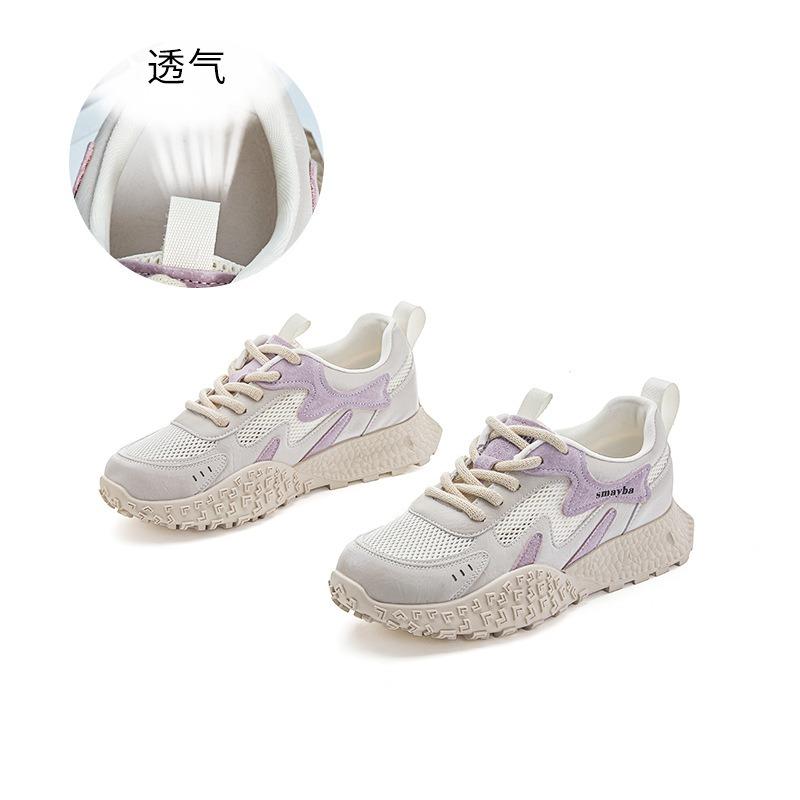 Leather Dad Shoes Women's Summer New Thick-soled Mesh Breathable Sports Women's Shoes Casual Versatile Women