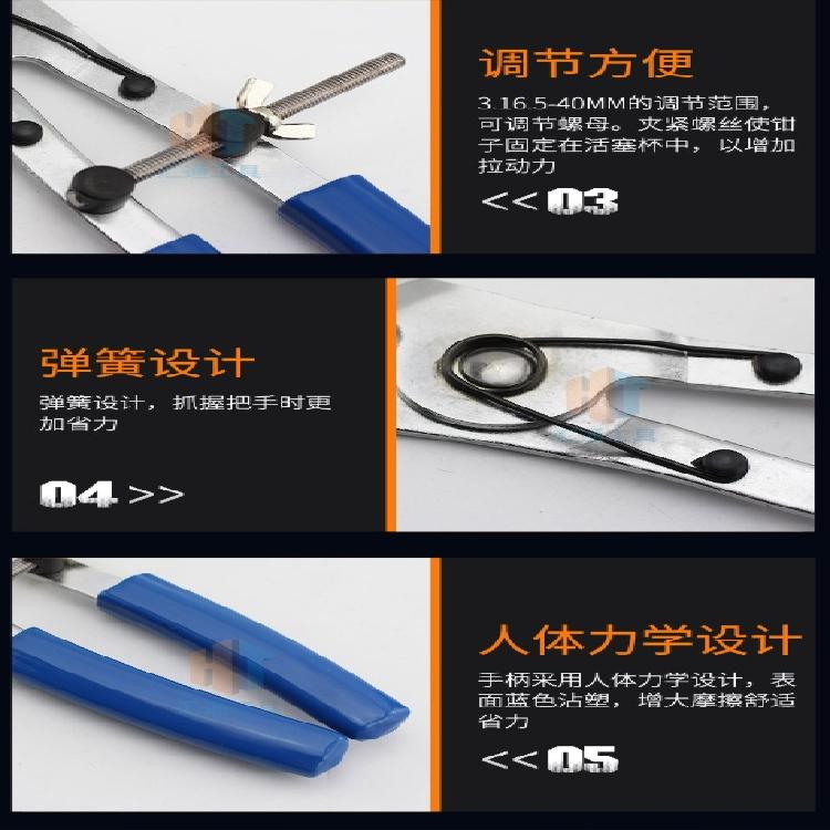 Brake Piston Caliper Universal Remover Ratchet Pliers Engine Motorcycle Repair