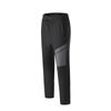 Men's Quick-Dry Outdoor Hiking Pants - Breathable, Windproof, Loose Fit for Autumn