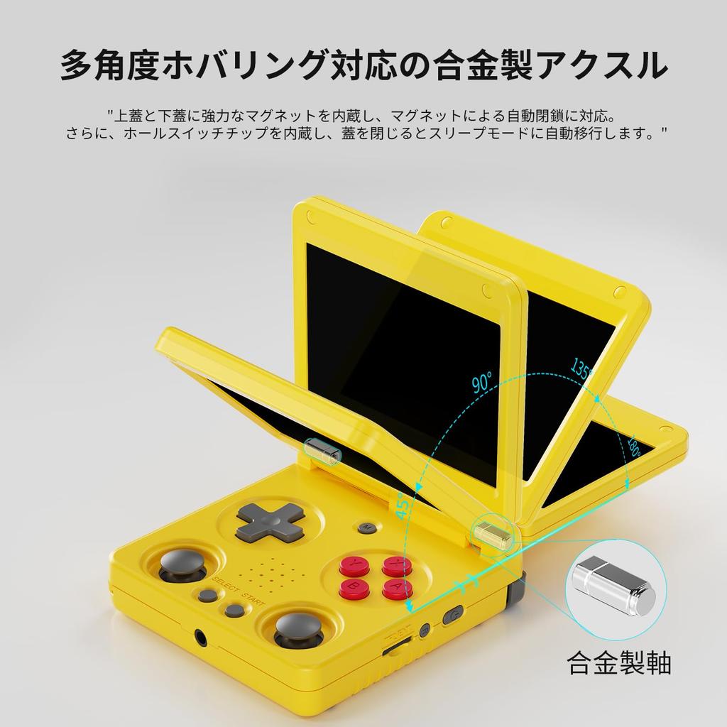 RG34XXSP Handheld Game Linux Foldable Retro Game IPSOCA Full Vibration WiFi Online Play Console, System, Console, Screen, Motor, (RG34XXSP Yellow)