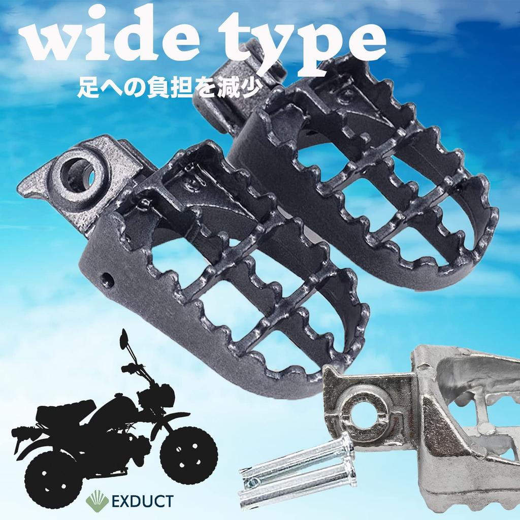 EXDUCT Bike Wide Foot Peg Wide Footrest Left and Right