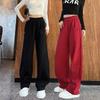 Korean Style Wide-Leg High-Waisted Draping Pants for Women