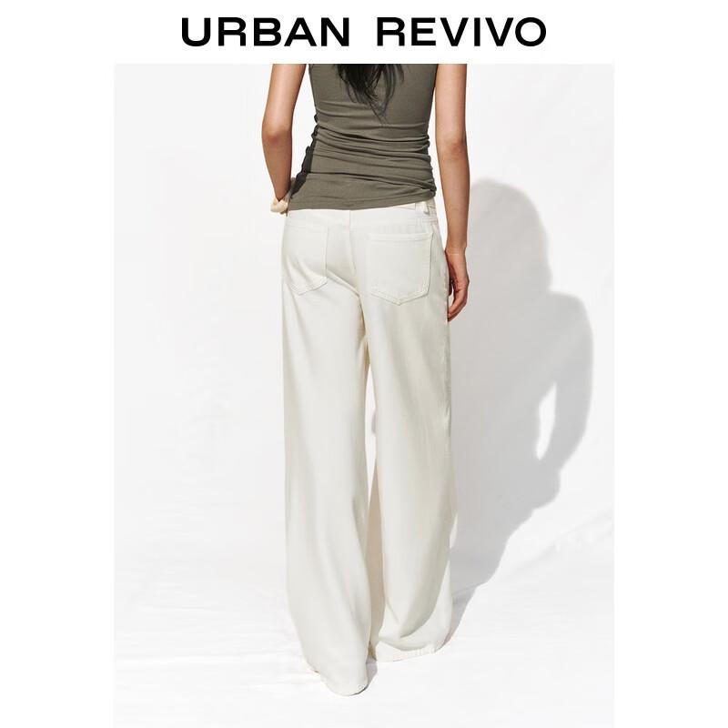 UR Women's Bohemian Beaded Belt Casual Pants