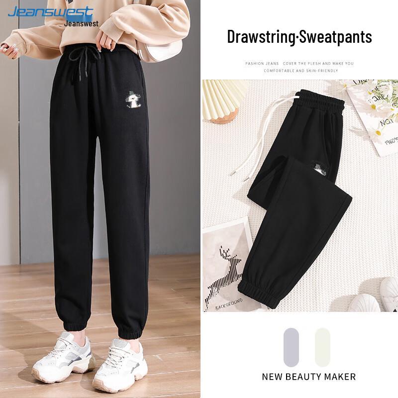 Jeanswest Women's High-Waist Straight-Leg Casual Sweatpants
