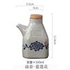 Ceramics Oiler Chinese Style Cruet Kitchen Dipping Pot Soy Sauce Bottle Pepper Vinegar Bottle Small Wine Pot Noodle Restaurant