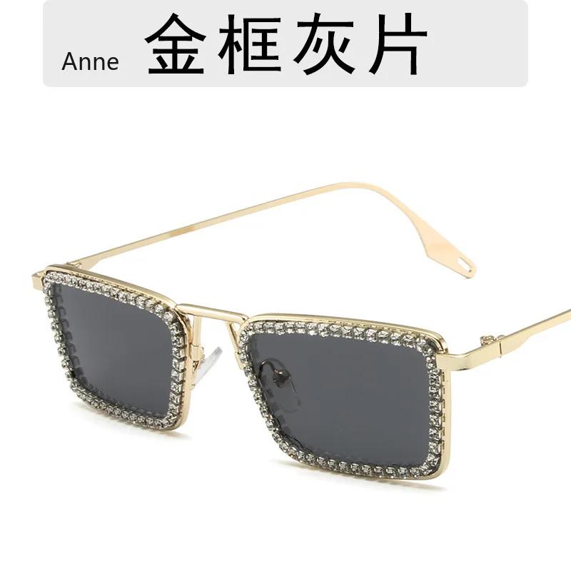 New Women Small Rectangular Sunglasses Fashion Diamond Inlaid Small Frame Sun Glasses Women's UV Protection Shades Eyewear