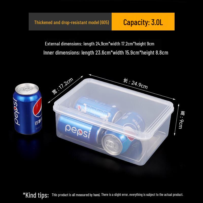 Zhaoran Rectangular Food Storage Container