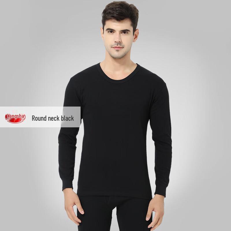 

Базовый тонкий термокомплект мужского белья Langsha 170cm