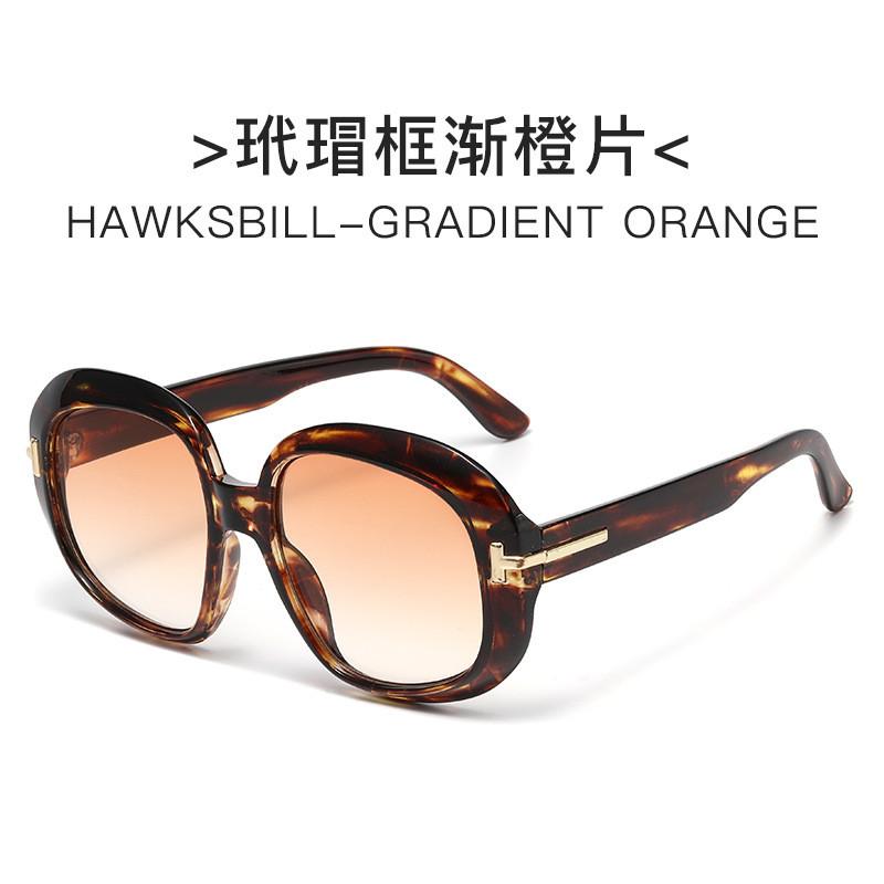 Modern Square Frame Sunglasses With Uv400 Protection And Blue Lenses For Casual Wear