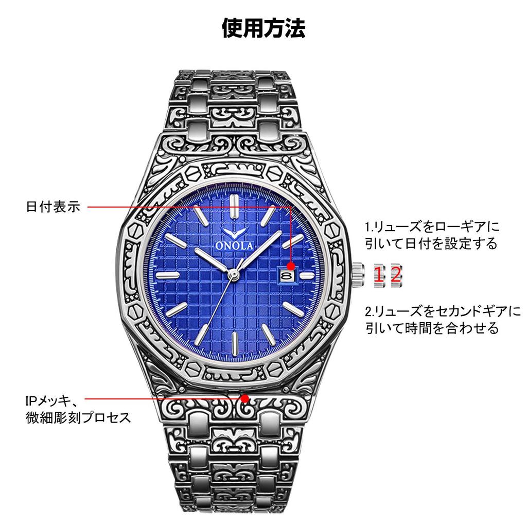 RORIOS Stylish Engraving Process Classic Retro Date Waterproof Stainless Steel Band Quartz Watch Analog Business Watch Popular Commuter Watch for men