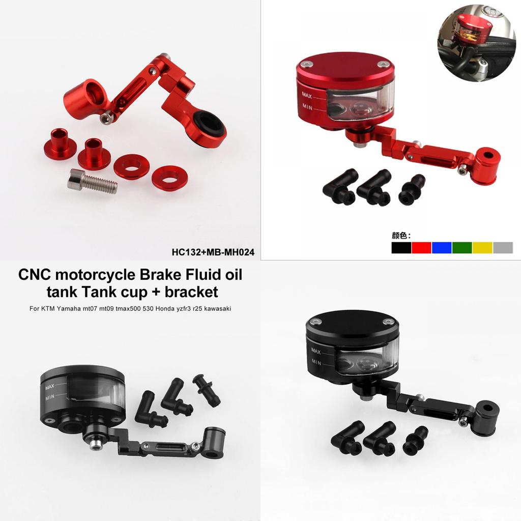 Cnc Brake Clutch Master Cylinder Fluid Reservoir Motorcycle Cup