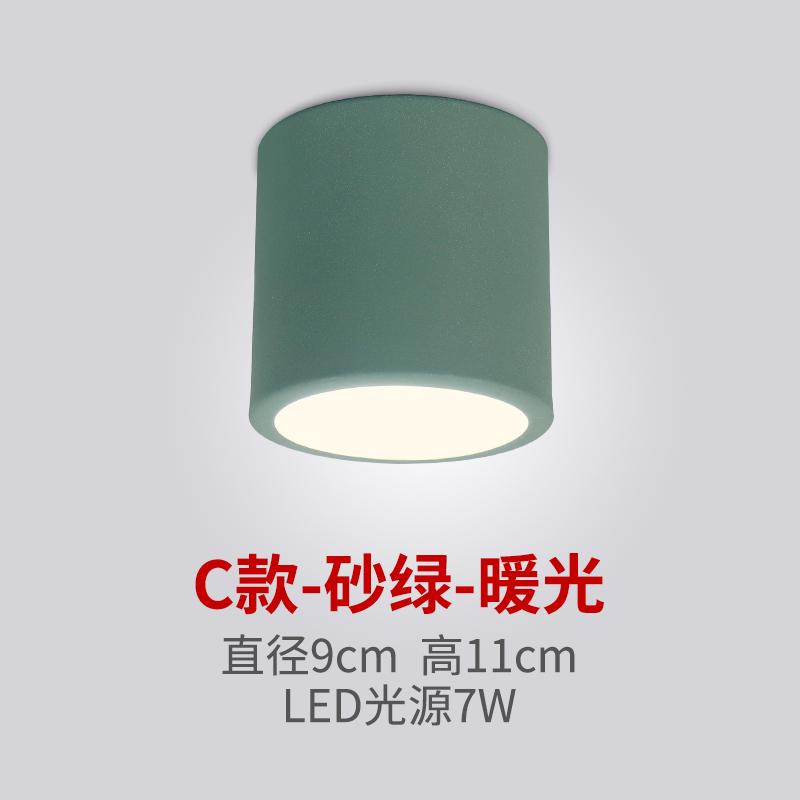 

Nordic Corridor Downlight Ceiling Chandeliers Wood Base Chandeliers Modern Lustre Loft Lamp Gardier Room Led Chandeliers Cold white