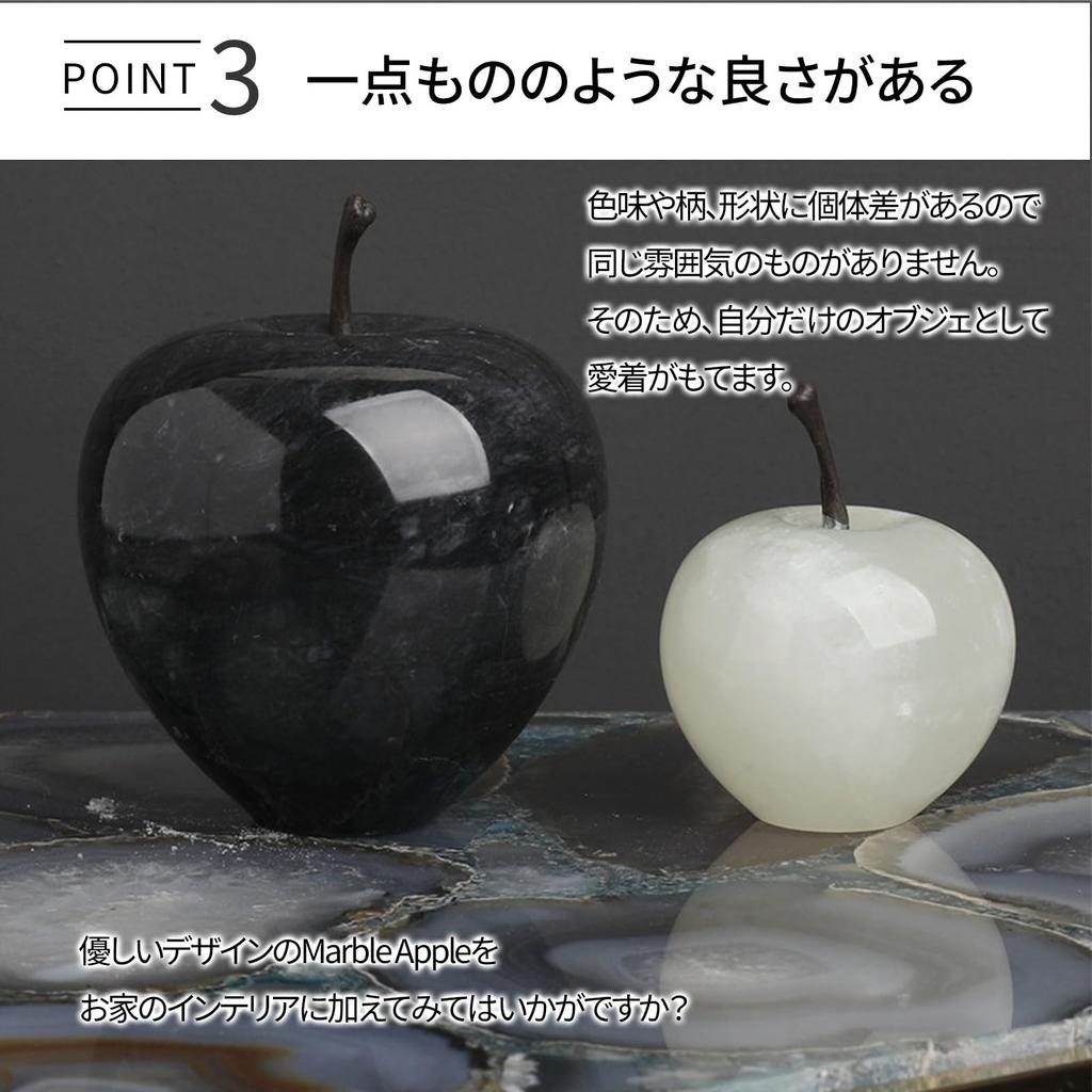 Hyack Object, Nordic Decor, Korean Apple Ornament, Stylish and Cute Accessory (White) [Parallel Import]