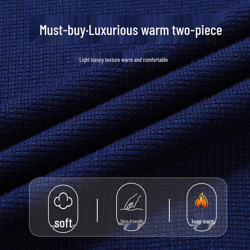 Hodo Men's Jacquard Faux Two-Piece Shirt Collar Knitted Sweater